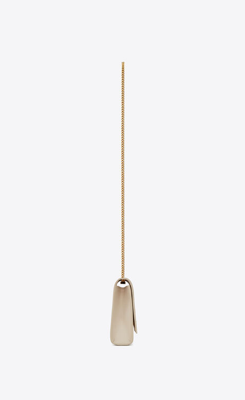 Medium Kate Chain Bag, , hi-res