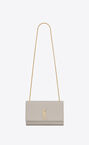 Medium Kate Chain Bag