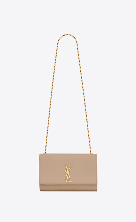 Medium Kate Chain Bag, , hi-res