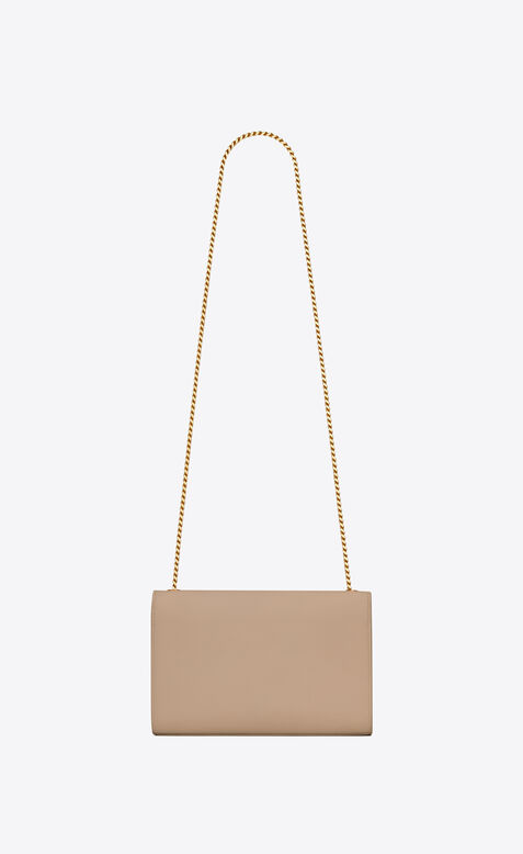 Medium Kate Chain Bag, , hi-res