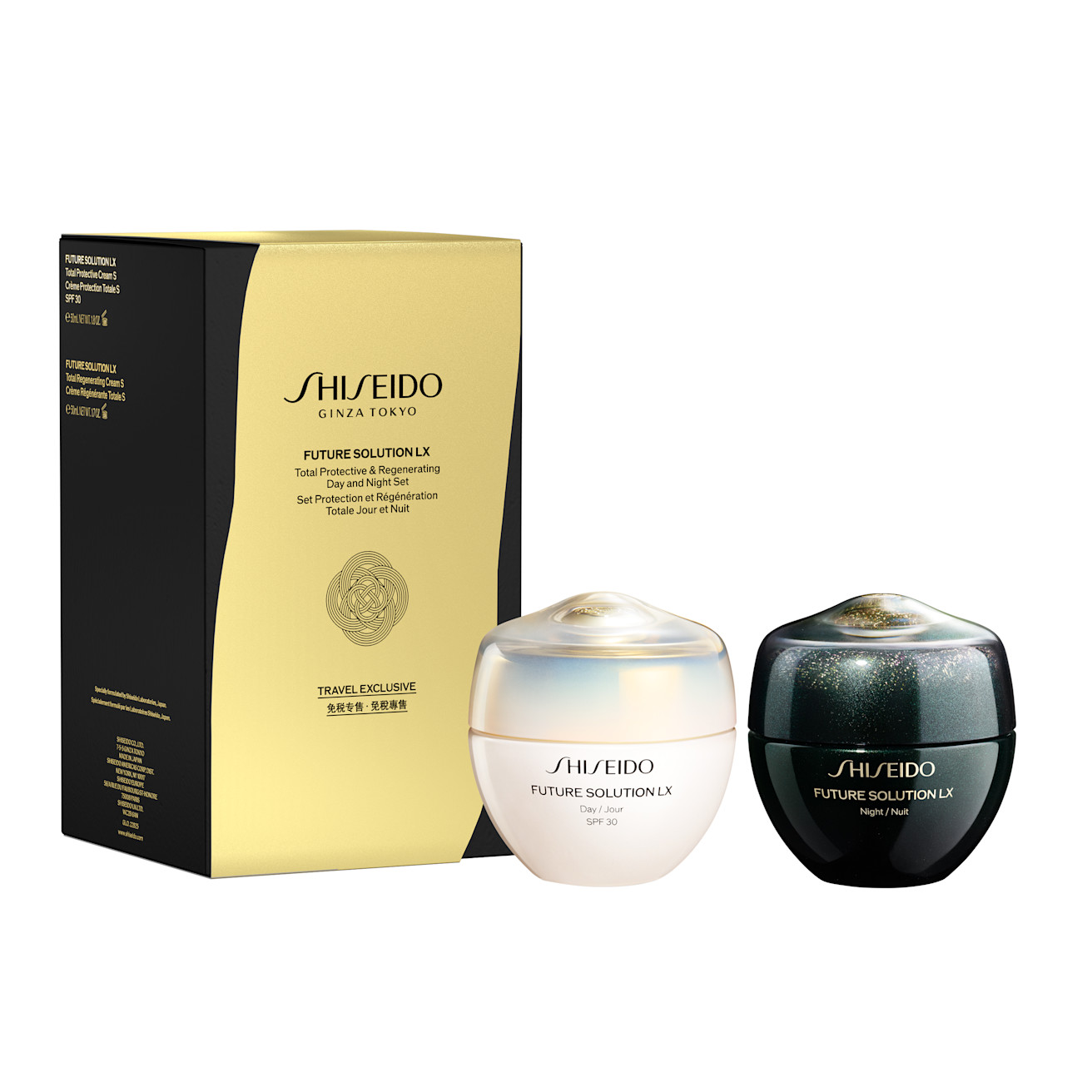 Shiseido Future Solution LX Day And Night Travel Exclusive Set