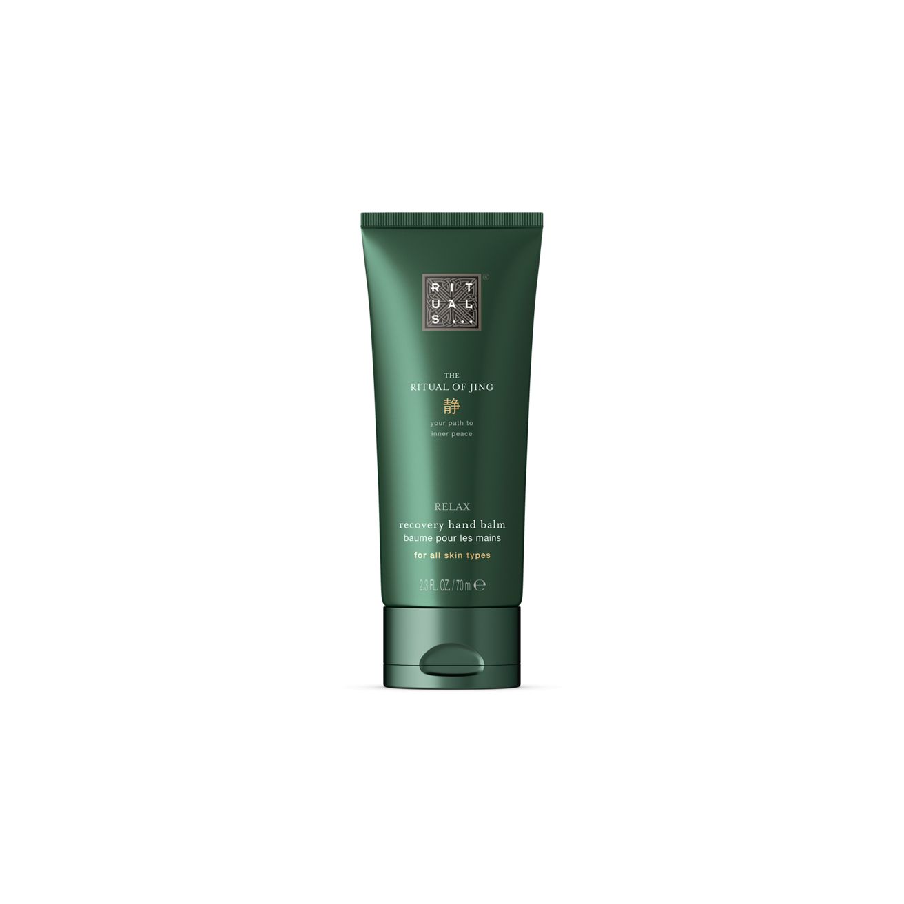 Rituals The Ritual of Jing Recovery Hand Balm Hands | Heathrow Reserve ...